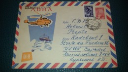 URRS RUSSIA CCCP STATIONERY COVER USED - ENTIERE KA 18 SHIP POLAR ICEBREAKER ICEBOAT HELICOPTER ELICOTTERO - Other & Unclassified