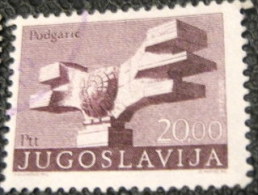 Yugoslavia 1974 Revolution Monuments 20.00d - Used - Used Stamps