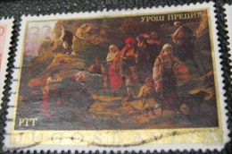 Yugoslavia 1976 Painting 3.20d - Used - Used Stamps