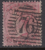 Gran Bretaña 1855/57, Yvert 18 - Usado - Used Stamps