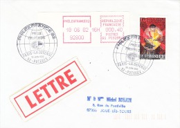 PHILEXFRANCE 82-18/06/1982-avec Cachet ''Presse Philatélique'' 92 Puteaux - 1981-84 Types « LS » & « LSA » (prototypes)