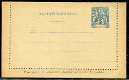 GOLFE DU BÉNIN - ENTIER POSTAL - CARTE LETTRE 15c. GROUPE, EN BLEU - NEUVE - SUP - Brieven En Documenten