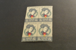 F6485-  Stamp In Bloc Of  4  MNH Egypt- UAR- 1962-SC .C97- Patrice Lumumba - Poste Aérienne