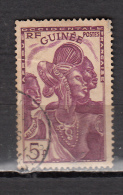 GUINEE ° YT N° 144 - Used Stamps