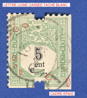 1907 N° 1 TIMBRES TAXE   OBLITÉRÉ  DOS CHARNIÈRE - Variétés & Curiosités