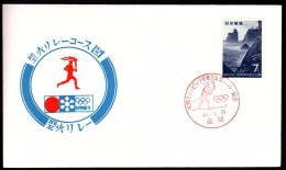 Japan 1972 Olympic Games Sapporo 1972 Olympic Tohrc - Winter 1972: Sapporo