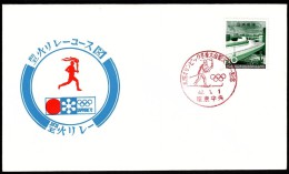 Japan 1972 Olympic Games Sapporo 1972 Olympic Tohrc - Winter 1972: Sapporo