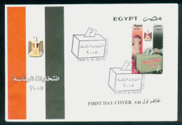 EGYPT / 2005 / Presidential Election 2005 / FDC - Covers & Documents