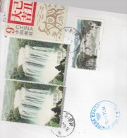 Cina 2011 - Bustone  Racc. X L´Italia Affrancato Con 4 Stamps - Storia Postale