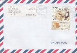 Israele 2006    - Lettera    X L´Italia Affrancata  Con 1  Stamp - Storia Postale