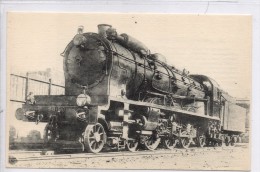 75018 PARIS La Chapelle Locomotives Du Nord  Machine 31150 (devenue 231 B 1) à Surchauffeur Schmidt... - Nahverkehr, Oberirdisch