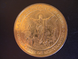 Monnaie De Paris: LA GRANDE MOSAIQUE DU CHOEUR 2009 - 2008