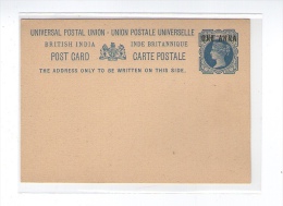 BRITISH INDIA POST CARD ONE ANNA OVERPRINT OVER ONE AND A HALF ANNA UNUSED - 1882-1901 Imperio