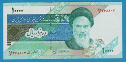 IRAN 10000 Rials ND (1992-2014)  P# 146c  Ayatollah Ruhollah Khomeini - Iran