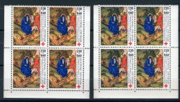 Variété N° Yvert  2498 Vert Foncé  + Vert Jaune En Bloc De 4  Neufs Luxe  Réf. 635 - Unused Stamps