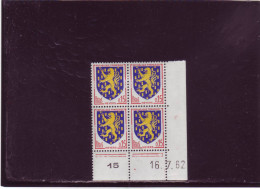 N° 1354 - 0,15F Blason De NEVERS - 1° Tirage Du 12.7.62 Au 25.7.62 - 16.07.1962 - - 1960-1969