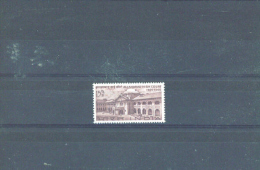 INDIA  -  1966 High Court UM - Nuovi