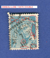 * 1942 N° 549 TURQUOISE POSTES OBLITÉRÉ - Used Stamps