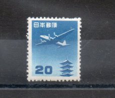 Japon. Poste Aérienne. 20 Y Bleu - Posta Aerea