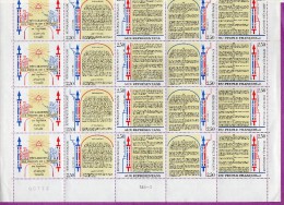 Feuille N°2603**2604**2605**2605A** - Full Sheets