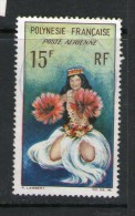 POLYNESIE 1969 DANSEUSES  YVERT  N°A7 OBLITERE - Gebraucht