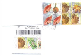 2014. Ukraine, The Letter By Registered Post To Moldova - Ukraine