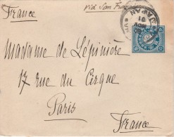 Lettre _ Japon - Via San Francisco  France Rue Du Cirque Paris ) Cachet De Cire Au Dos  1905 - Poste Aérienne