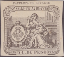 IMP-37 CUBA SPAIN ESPAÑA. REVENUE. POLIZAS ADUANA CUSTOM. 1894. PAPELETA DE LEVANTE. MNH. - Impuestos