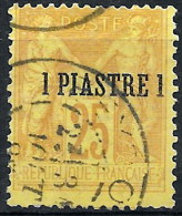 Levant  - N° YT 1 , 2 Valeurs : Jaune  Clair + VARIETE  En Brun ,  Oblitéré  ( 2 Timbres = 2 Scans ) (cote 27 € - Sonstige & Ohne Zuordnung