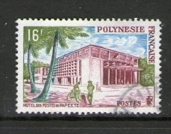 POLYNESIE 1960 HOTEL DES POSTES  YVERT  N°14 OBLITERES - Gebraucht
