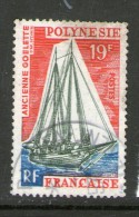 POLYNESIE 1966 ANCIENNE GOELETTE  YVERT  N°40 OBLITERES - Used Stamps