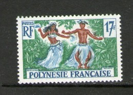 POLYNESIE 1960 DANSEURS  YVERT N°10 NEUF MNH** - Unused Stamps