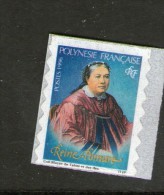 POLYNESIE 1996 REINE POMARE ADHESIF  YVERT N°507 NEUF MNH** - Gebruikt