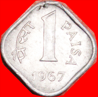 § LIONS: INDIA ★ 1 PAISA 1967! LOW START ★ NO RESERVE! - India