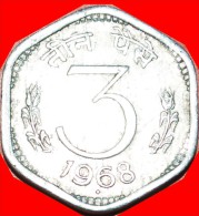 § RARE: INDIA ★ 3 PAISE 1968! LOW START ★ NO RESERVE! - India