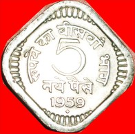 § LIONS: INDIA ★ 5 NEW PAISE 1959! LOW START ★ NO RESERVE! - India