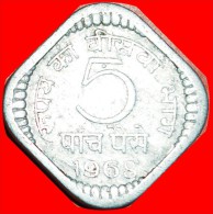 § LIONS: INDIA ★ 5 PAISE 1968! LOW START ★ NO RESERVE! - India