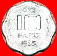 § LIONS: INDIA ★ 10 PAISE 1985! UNC MINT LUSTER! LOW START ★ NO RESERVE! - India