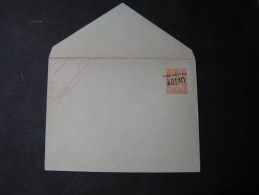 == France , Old Cv. Taxe - Standard Covers & Stamped On Demand (before 1995)