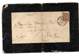 LETTRE  DE TUNIS POUR PACY SUR EURE DU 23/11/1929 - Cartas & Documentos