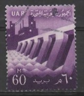 EGYPT 1959 Barrage & Plant - 60m. - Violet  FU - Gebruikt