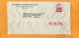 Japan Old Cover Mailed - Cartas & Documentos