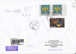 3965FM- HERALDIC SIGNS, SURA MARE CAVE, STAMPS ON REGISTERED COVER, 2011, ROMANIA - Storia Postale