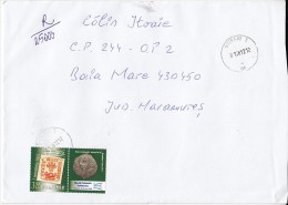 3967FM- OLD COIN, FIRST ROMANIAN STAMP, PHILATELIC EXHIBITION, STAMPS ON REGISTERED COVER, 2012, ROMANIA - Cartas & Documentos