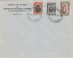 38117- PRINCE FERDINAND I OF BULGARIA, OVERPRINT POSHA V ROMANIA, STAMPS ON COVER, 1917, BULGARIA - Oorlog