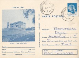 38163- FILIASI- DEBARCADER HOTEL, TOURISM, POSTCARD STATIONERY, 1983, ROMANIA - Hôtellerie - Horeca