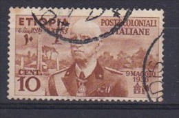 1936 - Colonia Italiana Etiopia - Effige Di Vitt. Eman. III  - N° 1 - USATO - Ethiopia