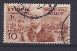 1936 - Colonia Italiana Etiopia - Effige Di Vitt. Eman. III  - N° 1 - USATO - Ethiopië