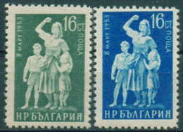 BULGARIA 1953 CULTURE Celebration WOMAN´S DAY - Fine Set MNH - Fête Des Mères