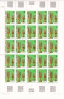 Comores Nº 91 Al 94 En Pliegos De 25 Series - Unused Stamps